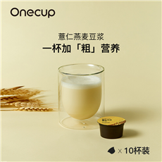 onecup 胶囊饮品 非转基因大豆 10颗装 255g 薏仁燕麦豆浆